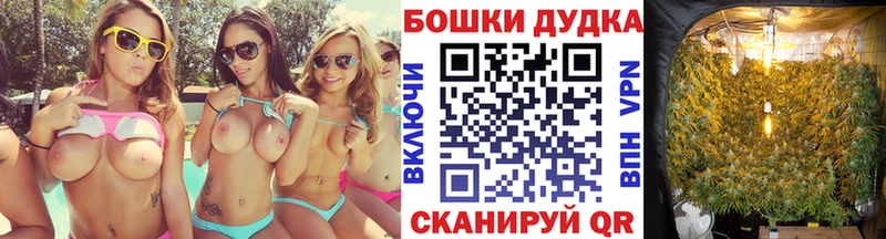 Купить АМФ  Кокаин  Меф мяу мяу  Codein  ГАШ  Марихуана  Лермонтов