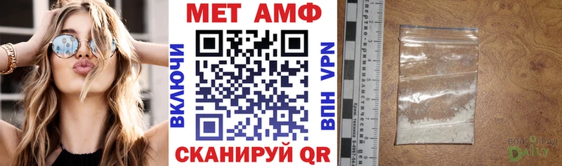 Купить где Лермонтов АМФ VHQ