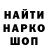 Амфетамин VHQ Kateryna Grankina