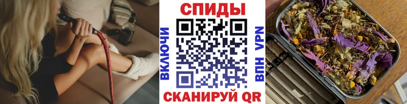 Купить закладки  Лермонтов  Бутират BDO 