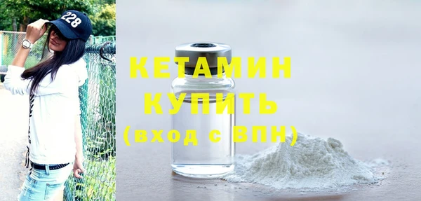 гашиш Карталы