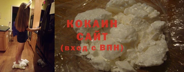 гашиш Карталы