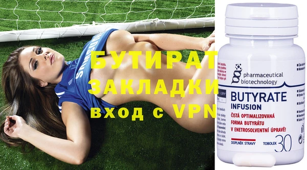 гашиш Карталы