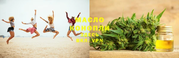 гашиш Карталы