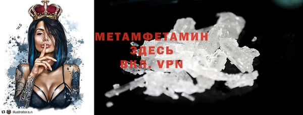 гашиш Карталы