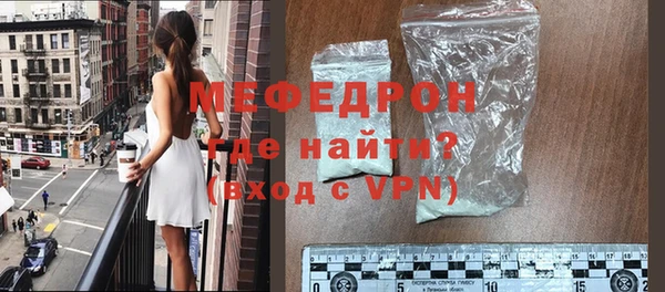 ALPHA PVP Касимов