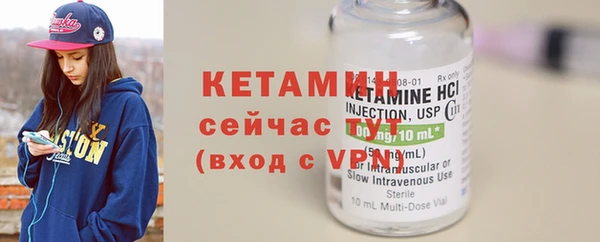 гашиш Карталы