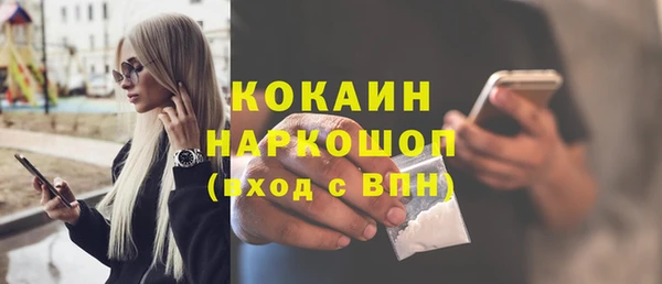 гашиш Карталы