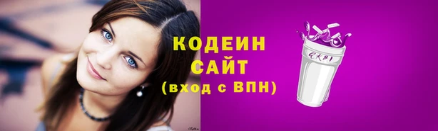 гашиш Карталы