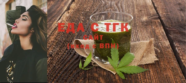гашиш Карталы