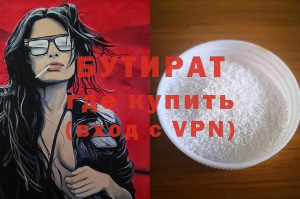 гашиш Карталы