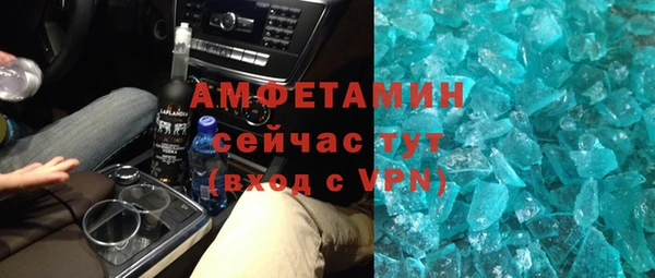 гашиш Карталы