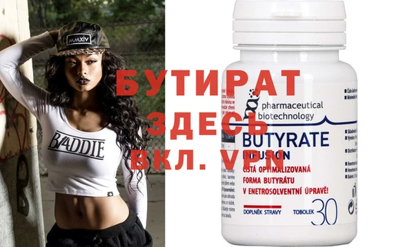 гашиш Карталы