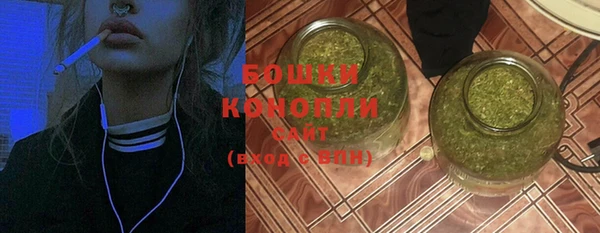 ALPHA PVP Касимов