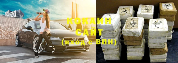 гашиш Карталы