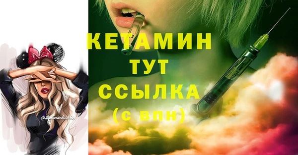 гашиш Карталы