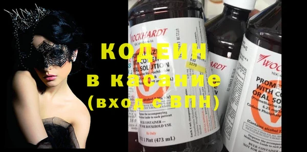 гашиш Карталы