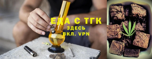 ALPHA PVP Касимов