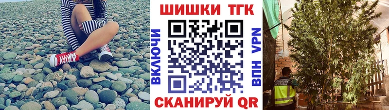 Шишки марихуана VHQ Лермонтов